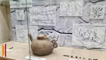 В богучарском музее показали древние граффити