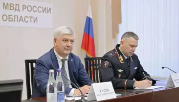 Участие в видеоконференции с министром внутренних дел РФ принял губернатор Воронежской области