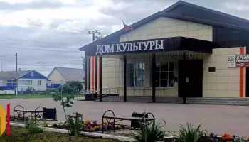 Благотворительный концерт в поддержку участников СВО пройдет в Грибановке