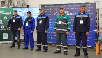 Воронежские слесари поборолись за звание лучшего по профессии
