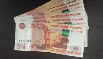 Банк попытался взыскать с воронежца долг, копившийся 21 год