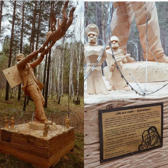 Фото: Александр Ивченко