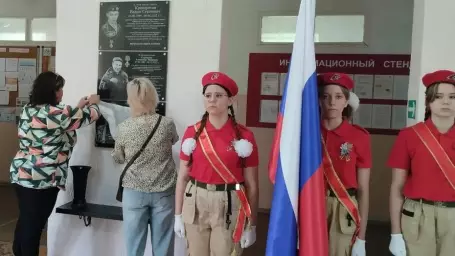 В Шубинской школе Острогожского района открыли мемориальную доску выпускнику &ndash; бойцу СВО