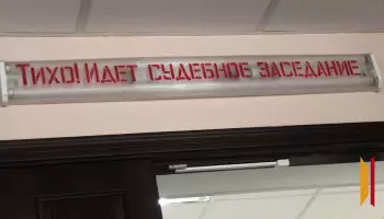 Предпринимателю не удалось избежать ответственности за кражу денег при благоустройстве парка в Новохоперске