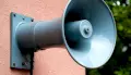 Сирены взвоют под Воронежем