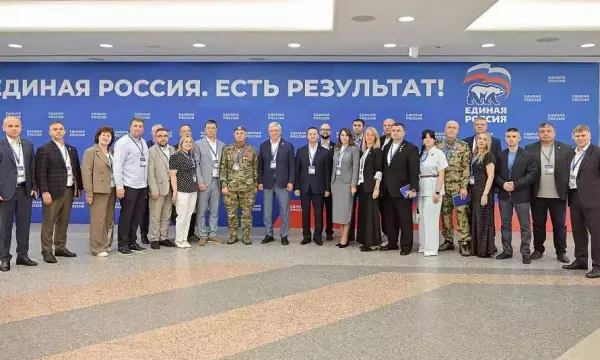 Фундаментальный принцип городского развития обсуждал мэр Воронежа на форуме в Москве