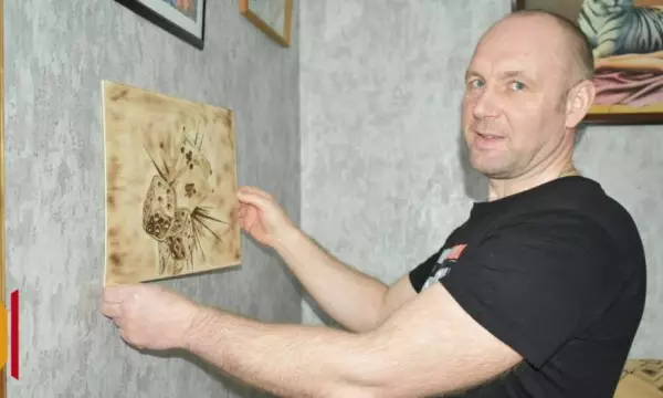 Борисоглебцев пригласили на выставку &laquo;Искусство выжигания&raquo;