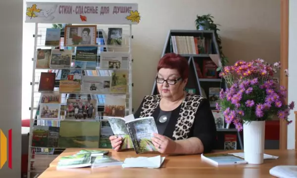 Поэтесса из Панинского района выпустила новую книгу