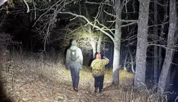 При помощи дронов ищут пропавшего в Воронежской области мужчину