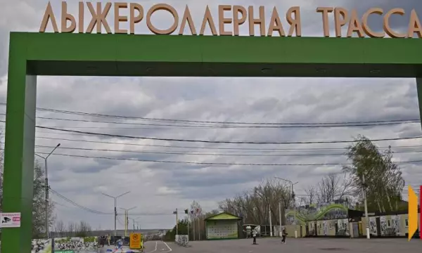 В Бутурлиновке откроют лыжероллерный сезон
