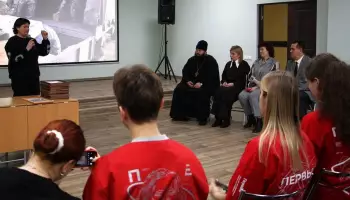 В Каменке впервые провели форум общественников &ndash; волонтеров СВО