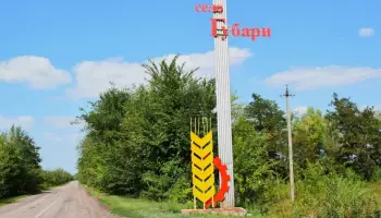 Проект &laquo;В рабочий полдень&raquo; запустили в борисоглебском селе Губари