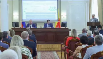 В мэрии Воронежа обсудили кадровую политику администрации, темпы ввода жилья и прошедший фестиваль ГТО
