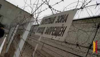 Воронежец нашел на заброшенном блокпосту гранаты, запалы и боевые патроны и сел почти на 6 лет