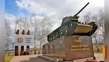 Воронежские памятники Великой Отечественной войны: Щученский плацдарм