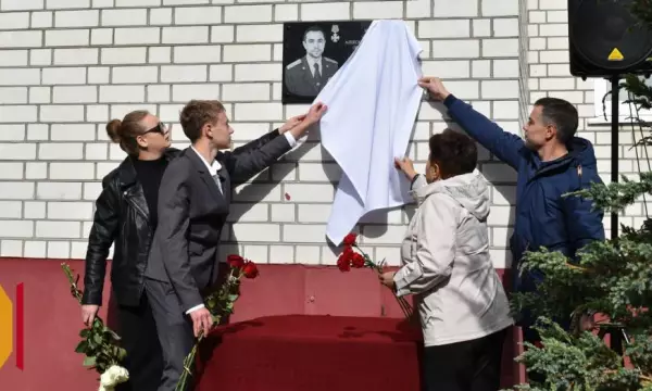 В Борисоглебске открыли памятную доску участнику СВО