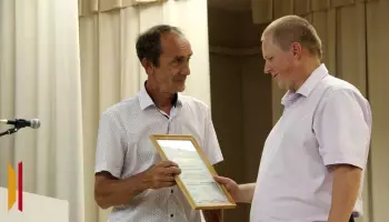 Подгоренских аграриев отметили грамотой и благодарностью Минсельхоза России