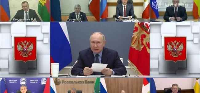 Фото: скрин