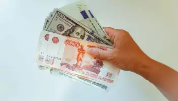Акциям и облигациям отдают предпочтение воронежские инвесторы