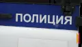 Полицейские задержали мужчину, который угнал у воронежца самосвал и попытался уехать на нем в Москву