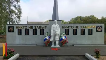В верхнехавском селе Верхняя Луговатка отремонтировали мемориал погибшим в годы ВОВ односельчанам