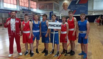 Лискинцы взяли 5 золотых медалей на открытых соревнованиях по боксу