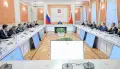 Подготовку к использованию цифрового рубля обсудили в правительстве Воронежской области