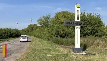 В таловском селе Новая Чигла установили 6-метровую стелу