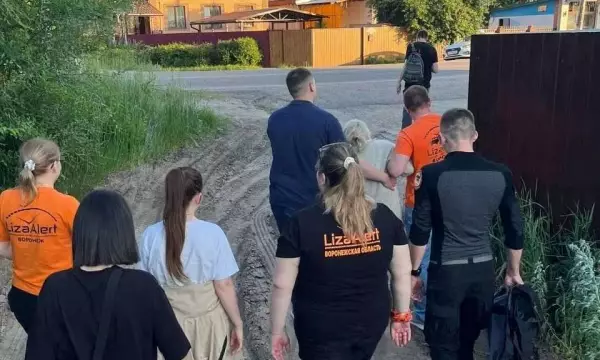 Ушедшую из пансионата бабушку с провалами в памяти в Воронеже нашли живой