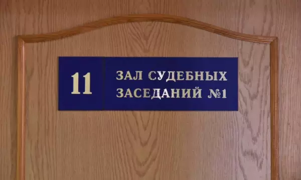 В Воронежской области мужчина хотел удивить прохожих и нарисовал на заборе граффити с нацистской символикой