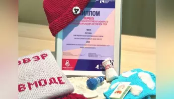 Нововоронежская АЭС вышла в финал конкурса туристических сувениров