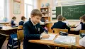 Российские пятиклассники начнут изучать новый предмет