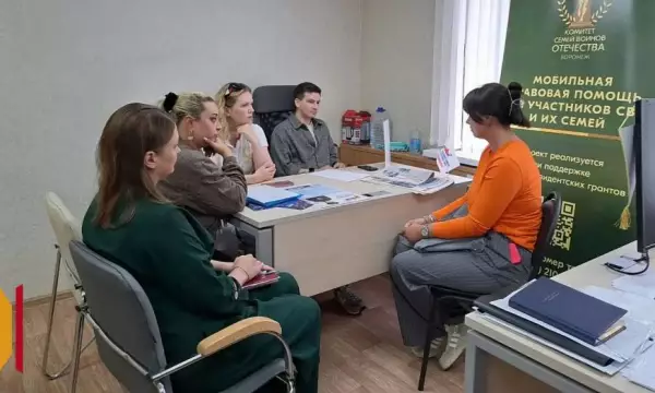 В Репьевке бойцов СВО и членов их семей бесплатно проконсультируют юристы