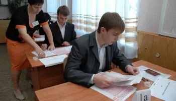 Названо слово, вызвавшее наибольшие проблемы на ЕГЭ по русскому языку