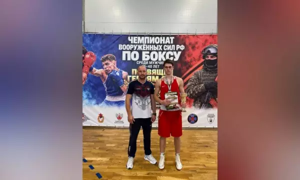 Борисоглебский боксер стал серебряным призером всероссийских соревнований