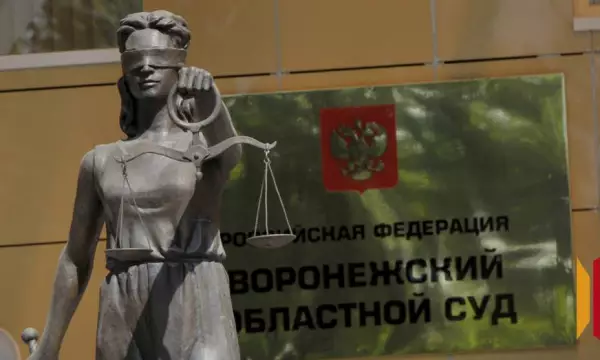 Под Воронежем женщине отказали в признании права собственности на жилой дом рядом с рекой Усмань