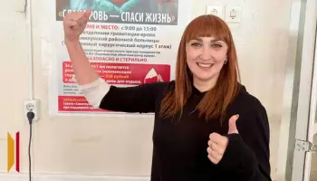 Под Воронежем доноры сдали почти 57 л крови за 2 дня