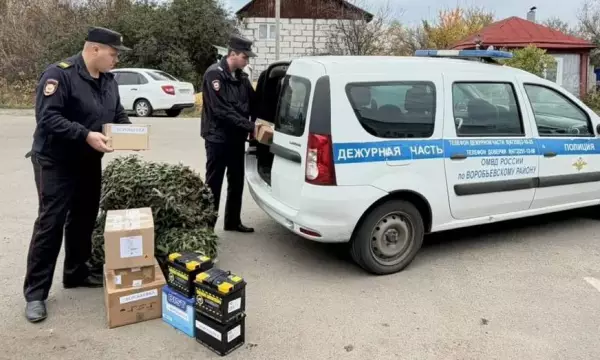 Полицейские Воробьевского района отправили гуманитарный груз бойцам СВО