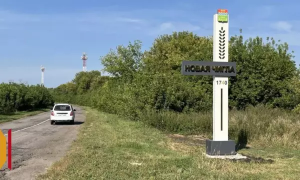 В таловском селе Новая Чигла установили 6-метровую стелу