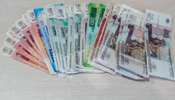 В сентябре некоторые россияне смогут получить две пенсии