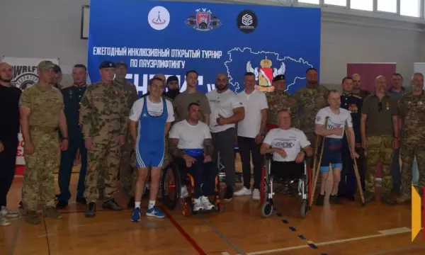 Турнир силы духа и несгибаемой воли. В Рамони провели первые открытые инклюзивные соревнования по классическому жиму штанги