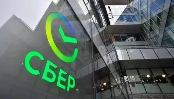 Жители Воронежской области могут проверить реальные выплаты страховой компании на сайте Сбера