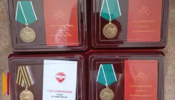 В Грибановском районе наградили 27 волонтеров СВО