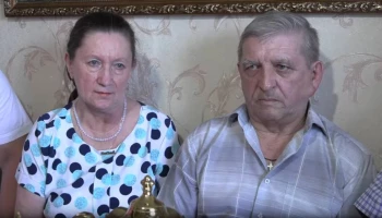 Педагоги из Воронежской области стали победителями Всероссийского конкурса &laquo;Семья года&raquo;
