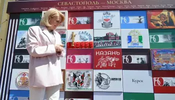 Воронеж присоединился к всероссийскому культурно-просветительскому проекту &laquo;Театральный поезд&raquo;