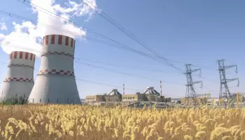 &laquo;Наша гордость и визитная карточка&raquo;: на Нововоронежской АЭС отмечают 10&ndash;летие шестого энергоблока