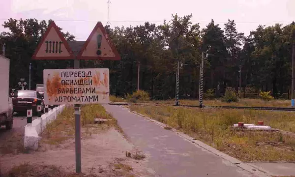 После ДТП на переезде дело возбудили в Воронежской области