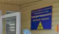 Суд взыскал с Воронежского онкоцентра 2 млн рублей за смерть пациентки в мае 2019 года