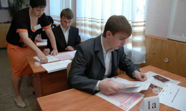 Названо слово, вызвавшее наибольшие проблемы на ЕГЭ по русскому языку