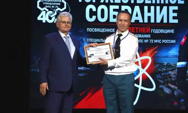 Нововоронежская АЭС передала новую спецтехнику пожарно-спасательной части №14